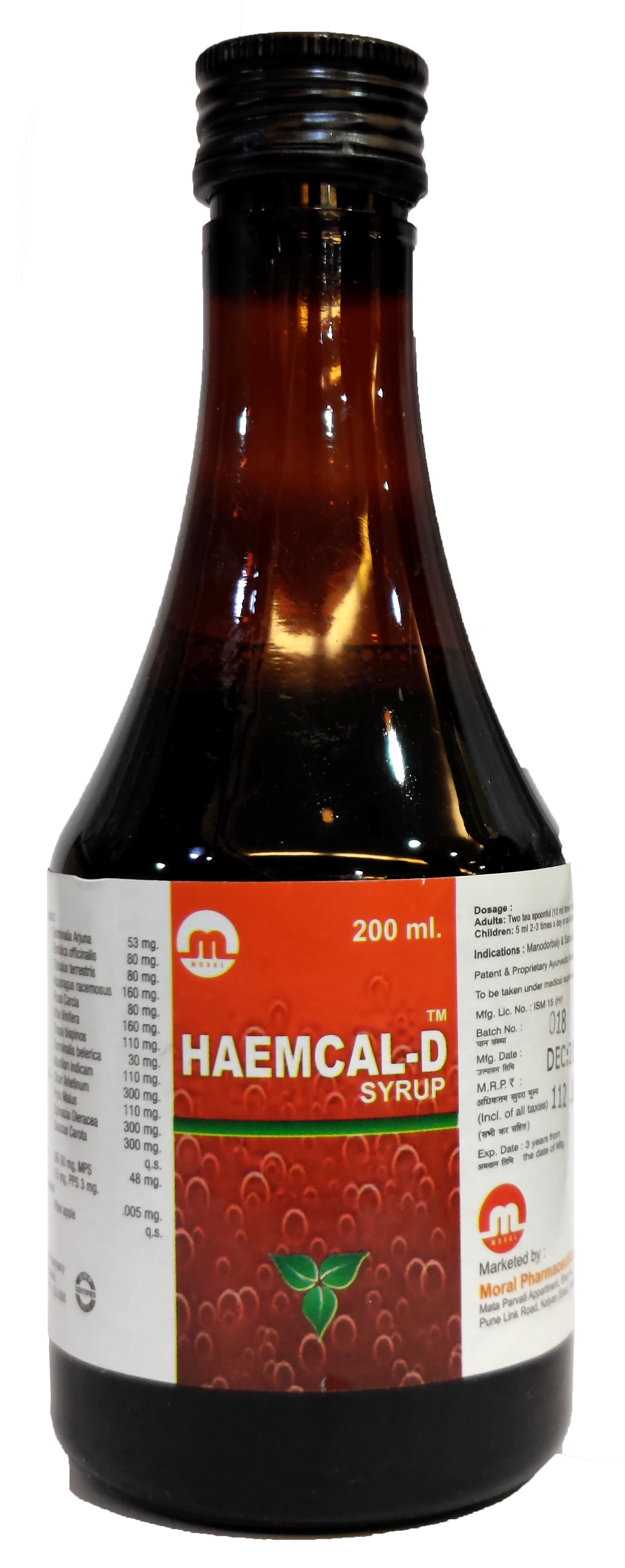 Haemcal-D